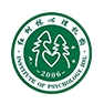 红树林心理咨询